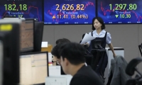 美联邦法官延长政府效率部访问财政部支付系统的禁令