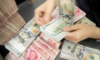 中国证监会：支持境外优质主体依法投资入股境内证券基金经营机构