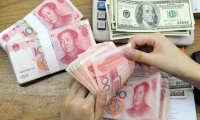 以“业绩爆发”护盘 4家券商率先公布一季报高增长 中信、国泰海通、兴业、东吴打头阵