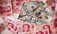 深度解析！亚洲首批个股杠反产品来了