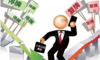 理想公布最新周销量榜 蔚来在列